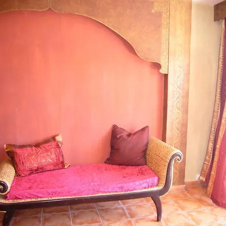 Апартаменты The Gomera Lounge